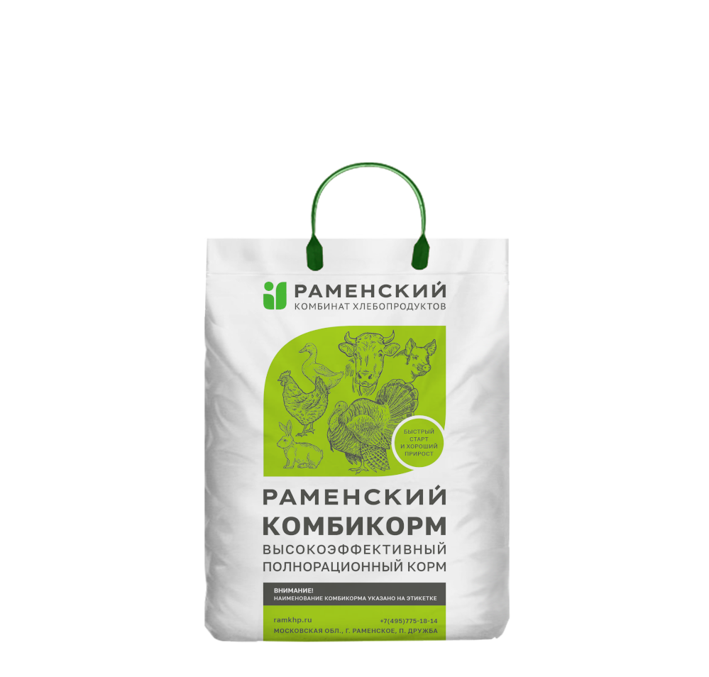 Комбикорм ПК-6 для бройлеров от 30 дней и старше